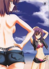 BUY NEW naru nanao - 59414 Premium Anime Print Poster